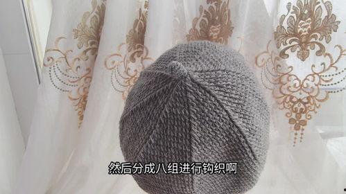 钩针贝雷帽视频大全,轻松学会各式编织技巧