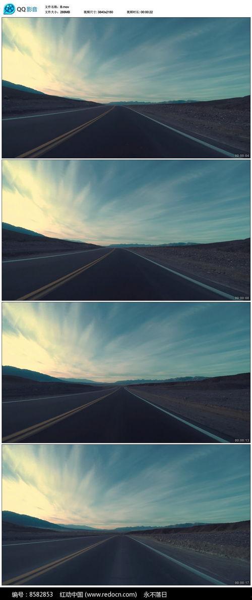 公路视频素材,捕捉流动的风景线