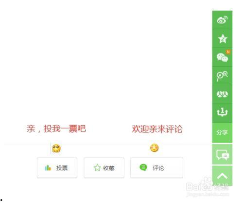 ip视频教程,从入门到精通