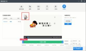 怎么把视频里的水印去掉,轻松恢复纯净画面