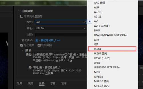 视频体积变小,视频体积缩水背后的奥秘解析