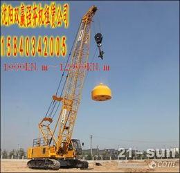 强夯机视频,强夯机工作原理与施工过程揭秘