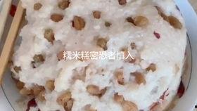 糯米切糕视频,传统美食的诱人魅力