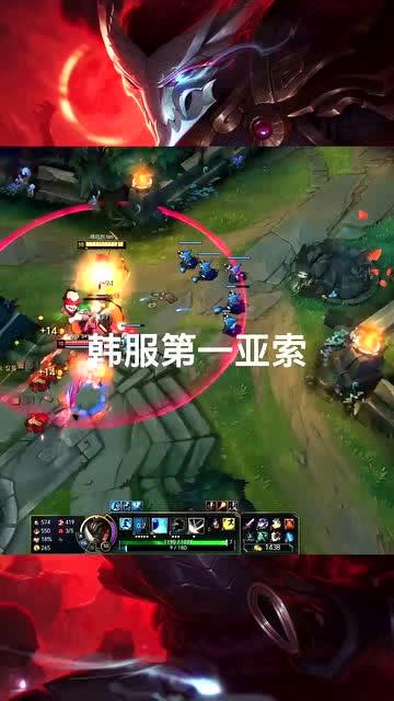 韩服第一亚索视频,极限操作与战术解析