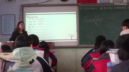 外语教学视频,互动学习新体验