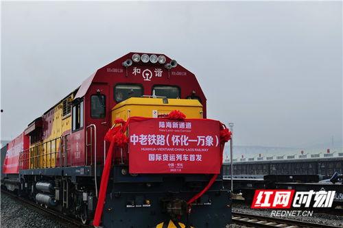 列车发车视频,捕捉速度与激情的瞬间