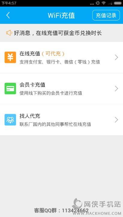 充值视频,揭秘虚拟世界的消费奥秘