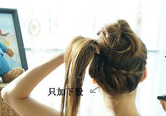 盘发视频教学,跟随视频教程学盘发