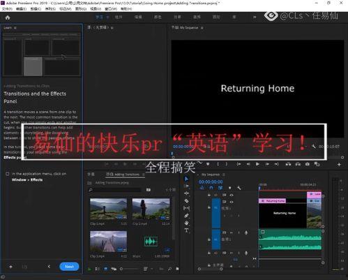 视频制作 英文,Captivating Visual Storytelling: Unveiling the Art of Video Production