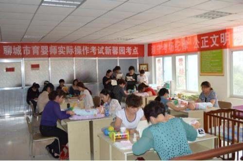 育婴员考试操作视频,掌握育儿必备技巧