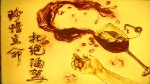 公益沙画视频,温情瞬间，点亮希望之光