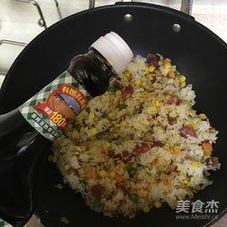 怎么做蛋炒饭视频